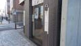 和菓子の店である東照の場所のようです。