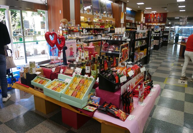 みやざき物産館 Konne クチコミ アクセス 営業時間 宮崎市 フォートラベル みやざき物産館 Konne クチコミ アクセス 営業時間 宮崎市 フォートラベル