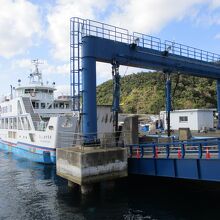 フェリーかけろま