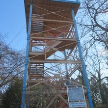 展望台です