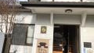 寺カフェ 中華そば水加美