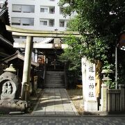 道祖神社