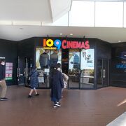 109シネマズ川崎 クチコミ アクセス 営業時間 川崎 フォートラベル