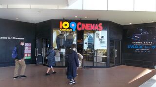 ラゾーナ川崎プラザの中にあります。