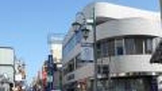 賑やかな商店街