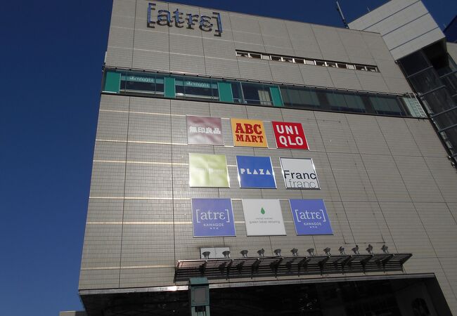 アトレかわごえ駅前 アトレマルヒロ クチコミ アクセス 営業時間 川越 フォートラベル アトレかわごえ駅前 アトレマルヒロ クチコミ アクセス 営業時間 川越 フォートラベル
