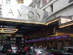 The Savoy Hotel 写真