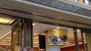 アーケードになっています