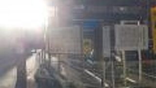 川崎宿の京よりの出入り口です。