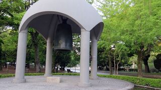 【平和の鐘】すべての核兵器と戦争のない世界をめざして
