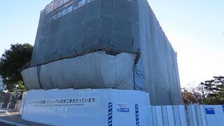 【レストハウス】改修工事中でした。残念。