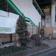 京急本線八丁畷駅構内のエリアにあります。