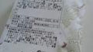 ２階にカフェもあります