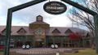 駅近のワイナリー