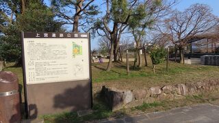 いまでは普通の公園の風情でした