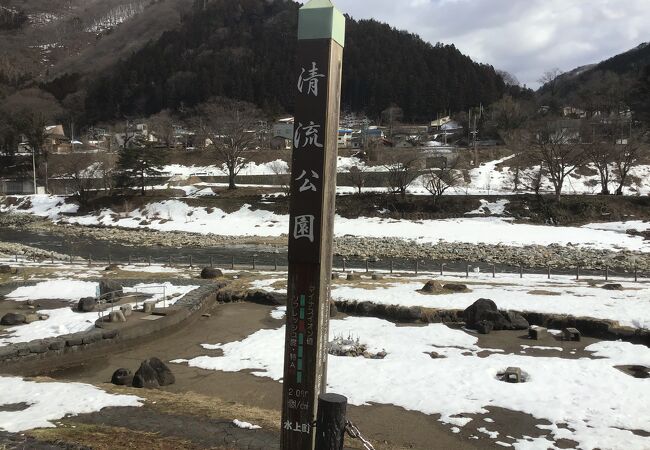 水上温泉のおすすめ観光スポット クチコミ人気ランキングtop フォートラベル 群馬県 水上温泉のおすすめ観光スポット クチコミ人気ランキングtop フォートラベル 群馬県