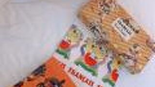 絶対かってしまう