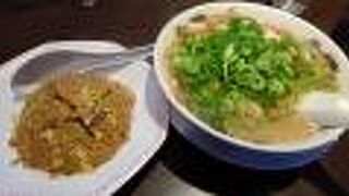 チャーハンは美味くない