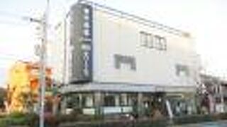 和菓子屋さんです