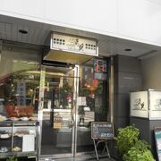 人形町にある喫茶店