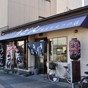 とても気持ちの良いお店