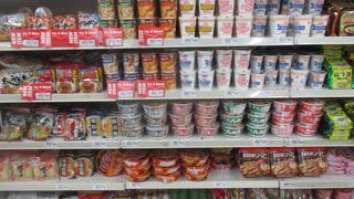 日本の食材を扱うコーナーがありました