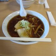 ラーメンを食べました