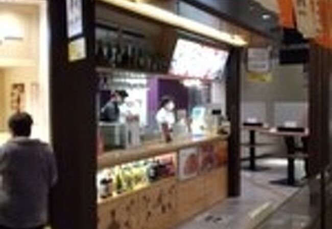 ボリュームがいい