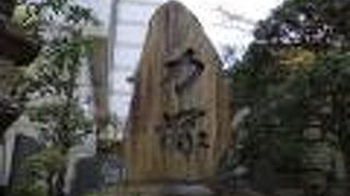 歴代の相撲年寄りのために建てられたそうです