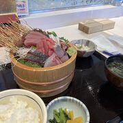 沼津魚がし鮨 二代目魚がし 御殿場店 クチコミ アクセス 営業時間 御殿場 フォートラベル 沼津魚がし鮨 二代目魚がし 御殿場店 クチコミ アクセス 営業時間 御殿場 フォートラベル