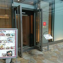 レストラン外観