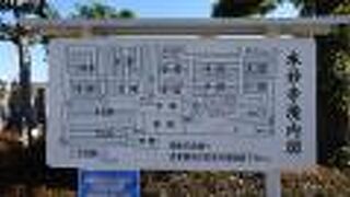 明暦の大火の火元について、江戸幕府廃止後は、本妙寺は「本妙寺火元引受説」を主張しているようです。