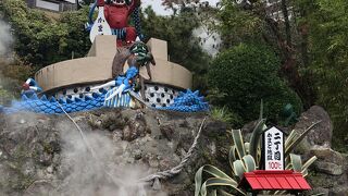 いろいろな地獄が楽しめます