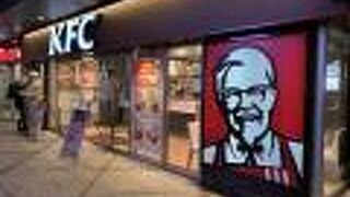 ケンタッキーFC