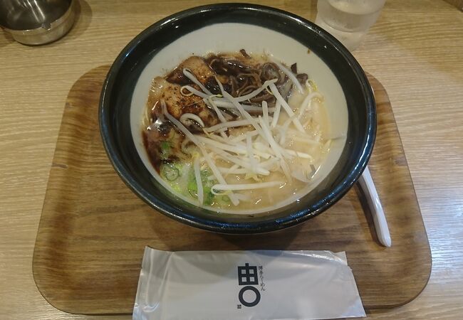 熊本ラーメン黒をいただきました