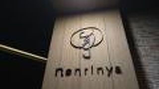 第２ターミナルの搭乗口手前