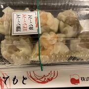 いつも肉まんは売り切れ