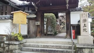 銀閣寺北隣
