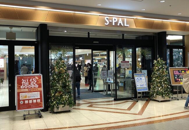 エスパル 山形店 クチコミ アクセス 営業時間 山形市 フォートラベル
