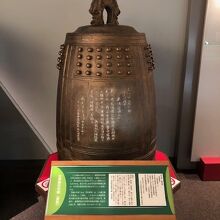 大きな梵鐘も作られていました