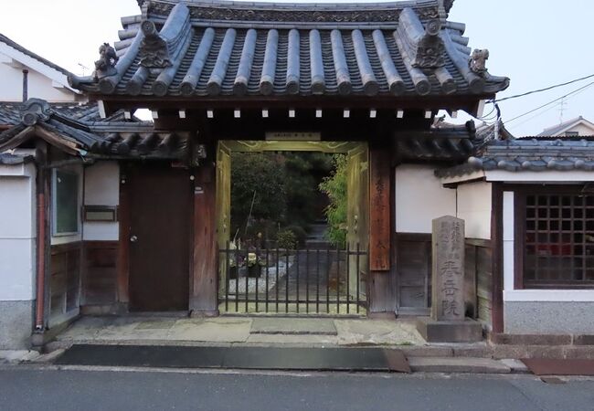 豊臣秀長の菩提寺