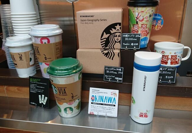 スターバックスコーヒー 石垣空港店 クチコミ アクセス 営業時間 石垣島 フォートラベル スターバックスコーヒー 石垣空港店 クチコミ アクセス 営業時間 石垣島 フォートラベル