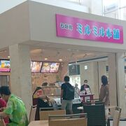 ジェラートやハンバーガーなど