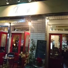 レストラン外観