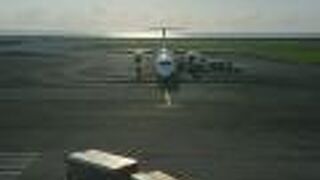 ほんとに小さなローカル空港