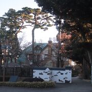 瀟洒な洋館
