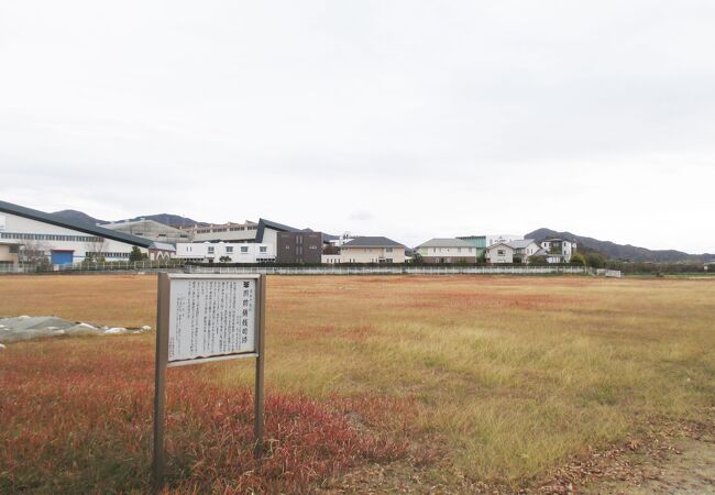 周防鋳銭司跡 クチコミ・アクセス・営業時間|山口市【フォー 周防鋳銭司跡 クチコミ・アクセス・営業時間|山口市【フォー