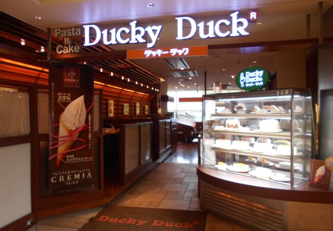 ダッキーダック 北千住店 クチコミ アクセス 営業時間 北千住 南千住 フォートラベル