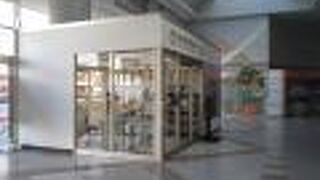 駅前に２０分間無料の駐車場がありました。