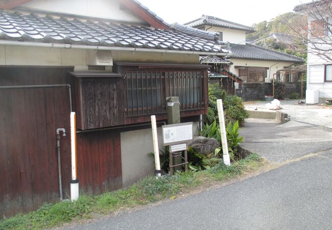 野村望東尼終焉の宅及び宅跡並びに墓